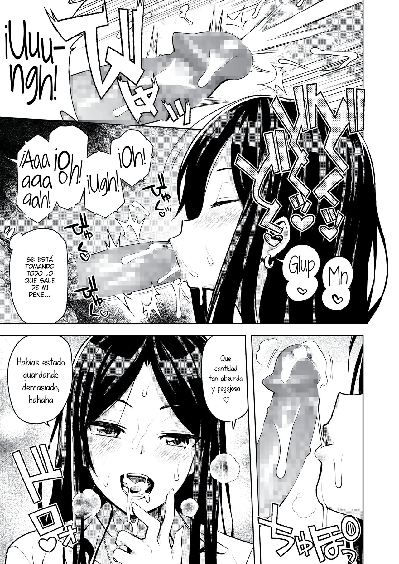 JK-ENKO ~Kurosawa Mia no Baai~ | JK-ENKO ~El caso de Kurosawa Mia~ page 7 full