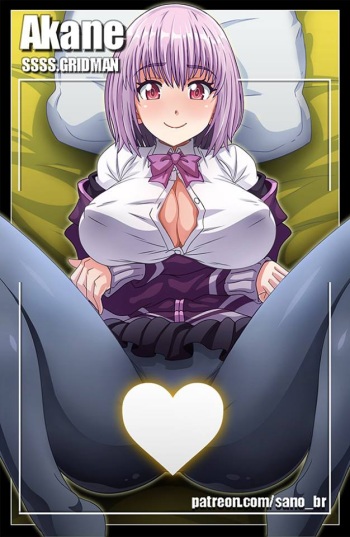 Shinjou Akane  by Sano-BR cover