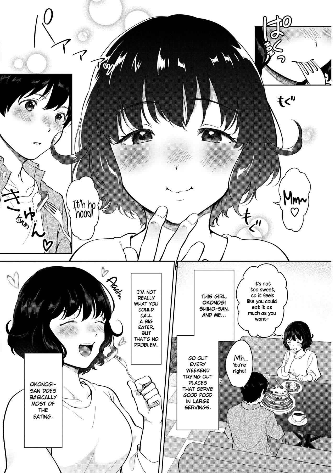 Eat In! page 2 full