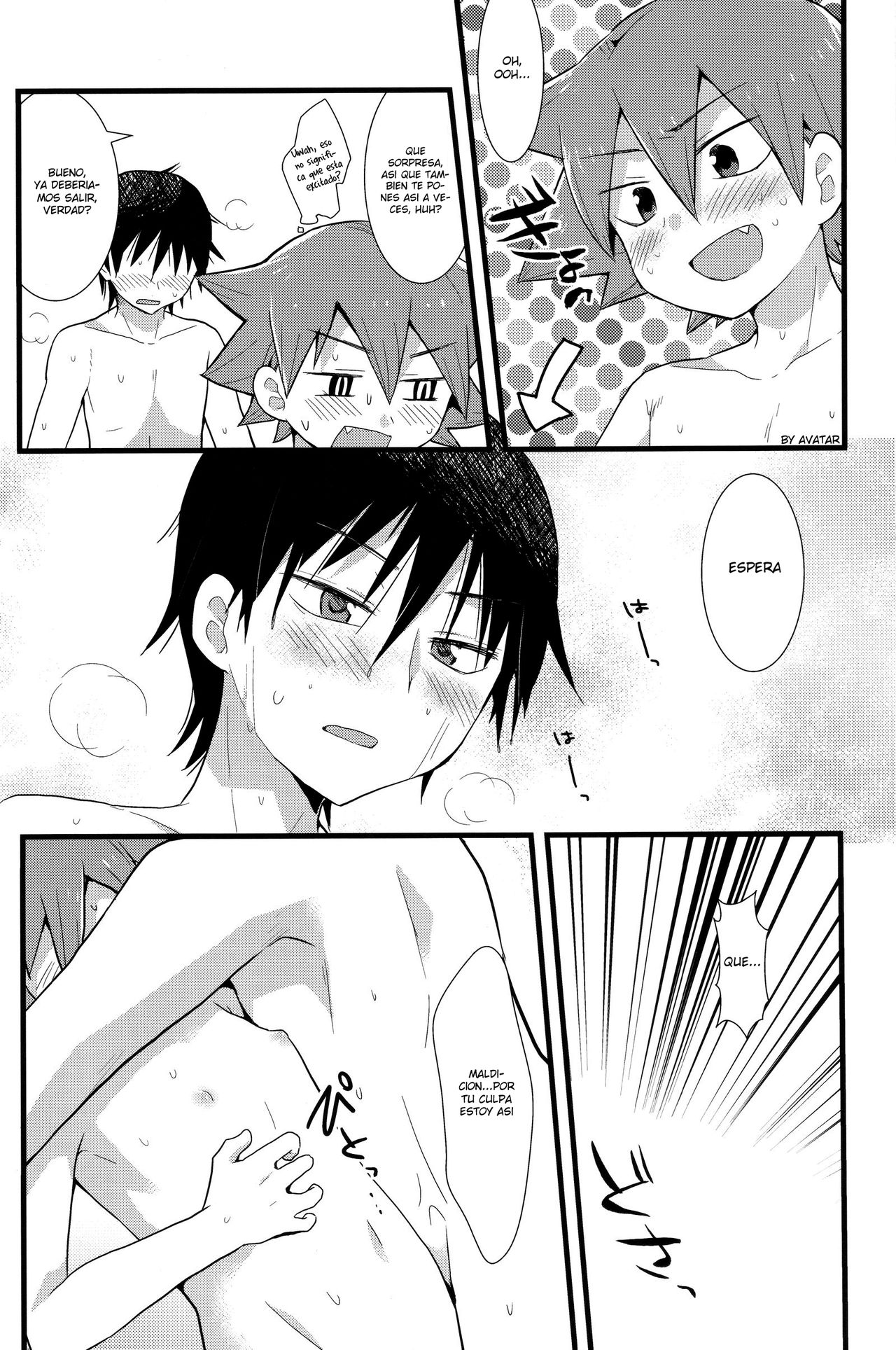HOTTEST SWEAT page 7 full