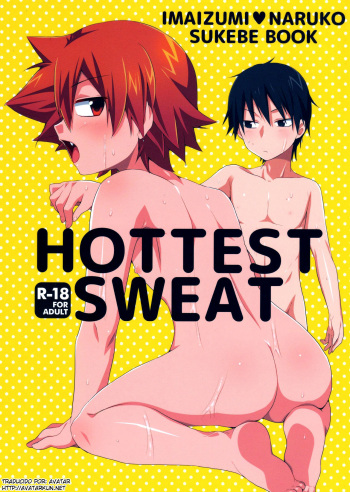 HOTTEST SWEAT cover