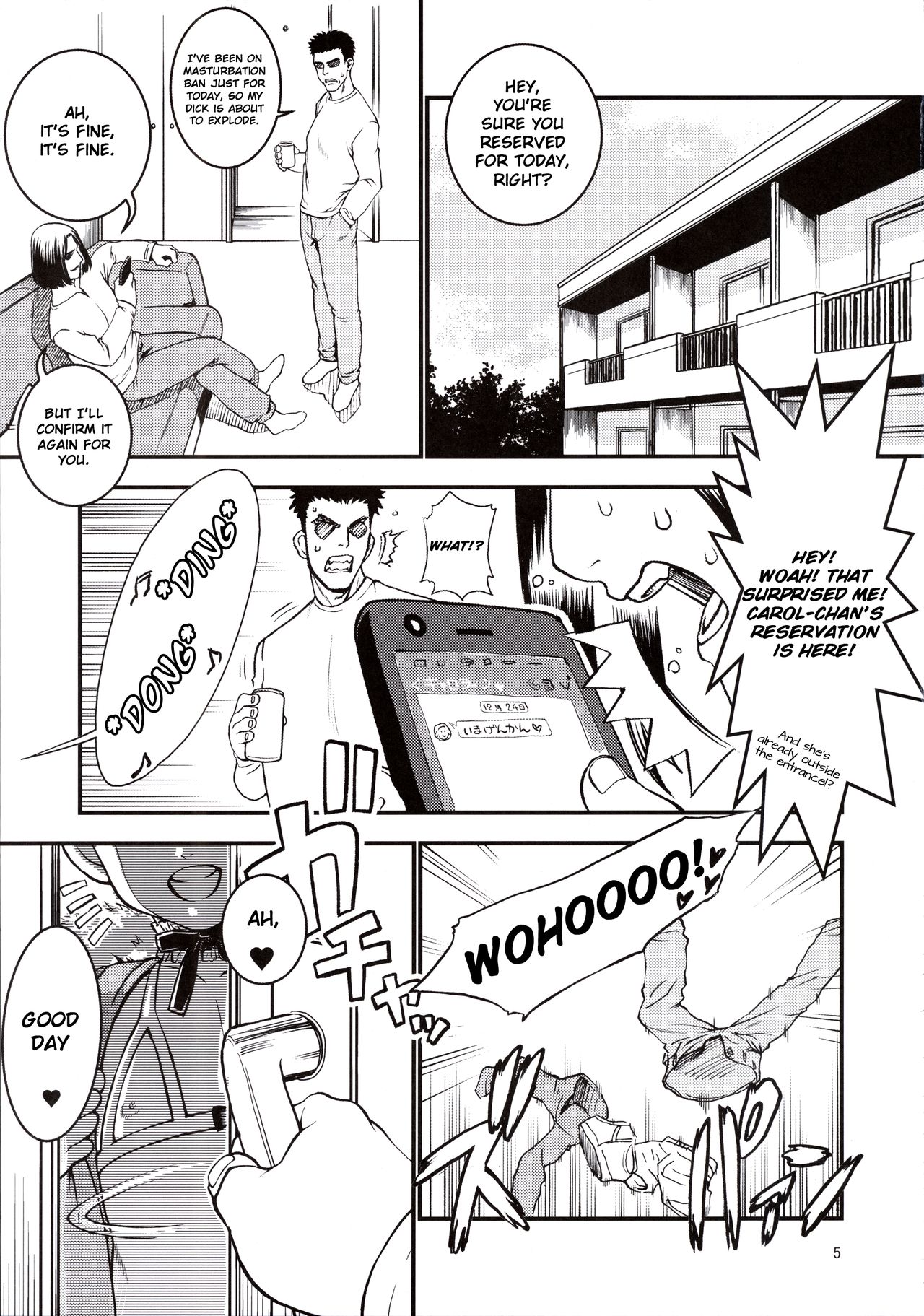Carol-chan to Asobou! | Playing with Carol-chan! page 7 full