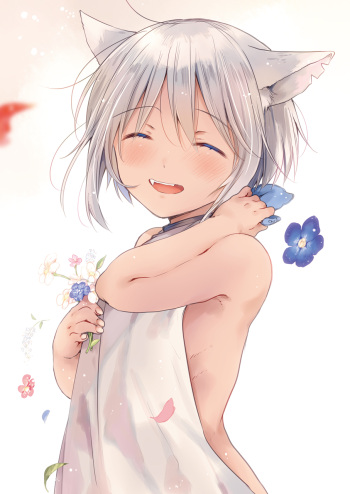 Tabun Kitto, Ashita no Nazuna wa cover