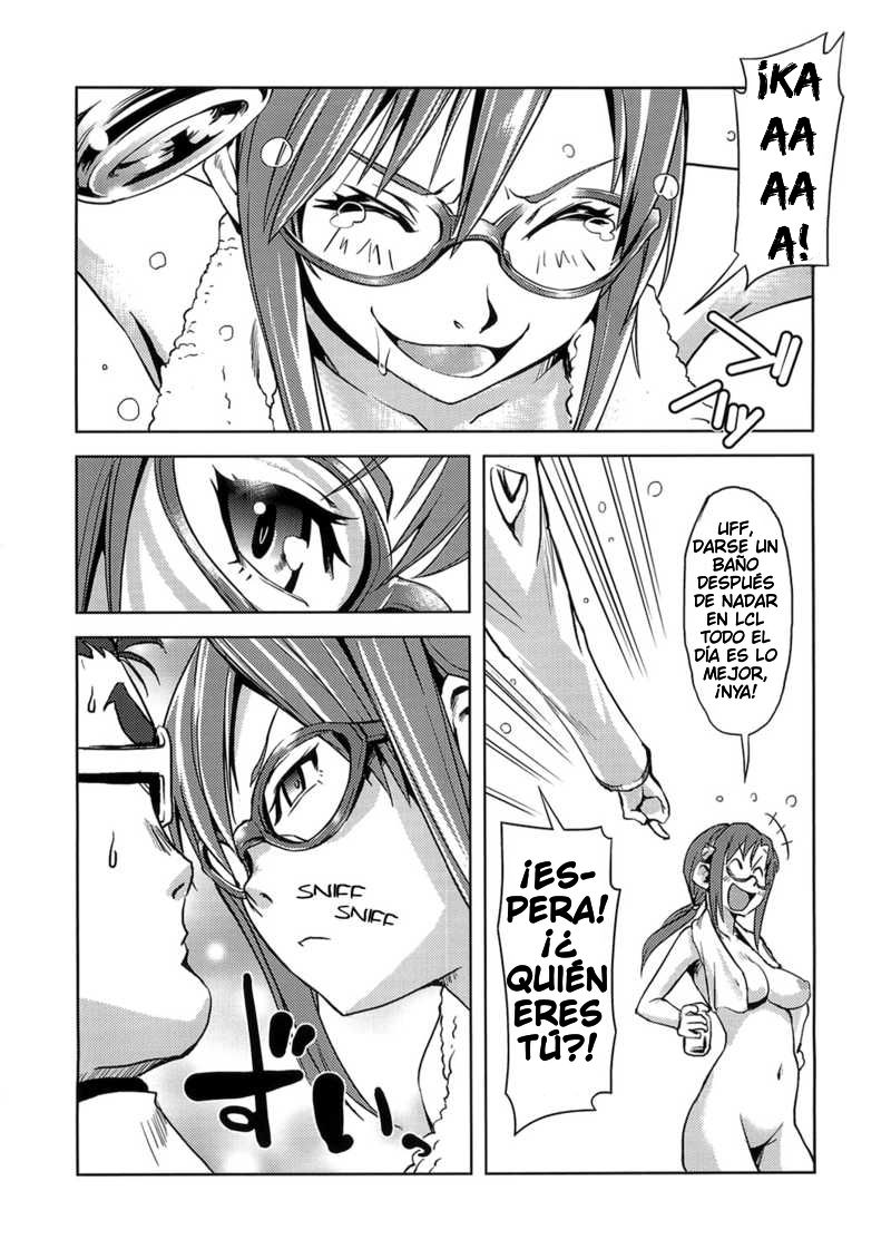 MAKINAMI MARI ILLUSTRIOUS BOOK    Translate page 5 full