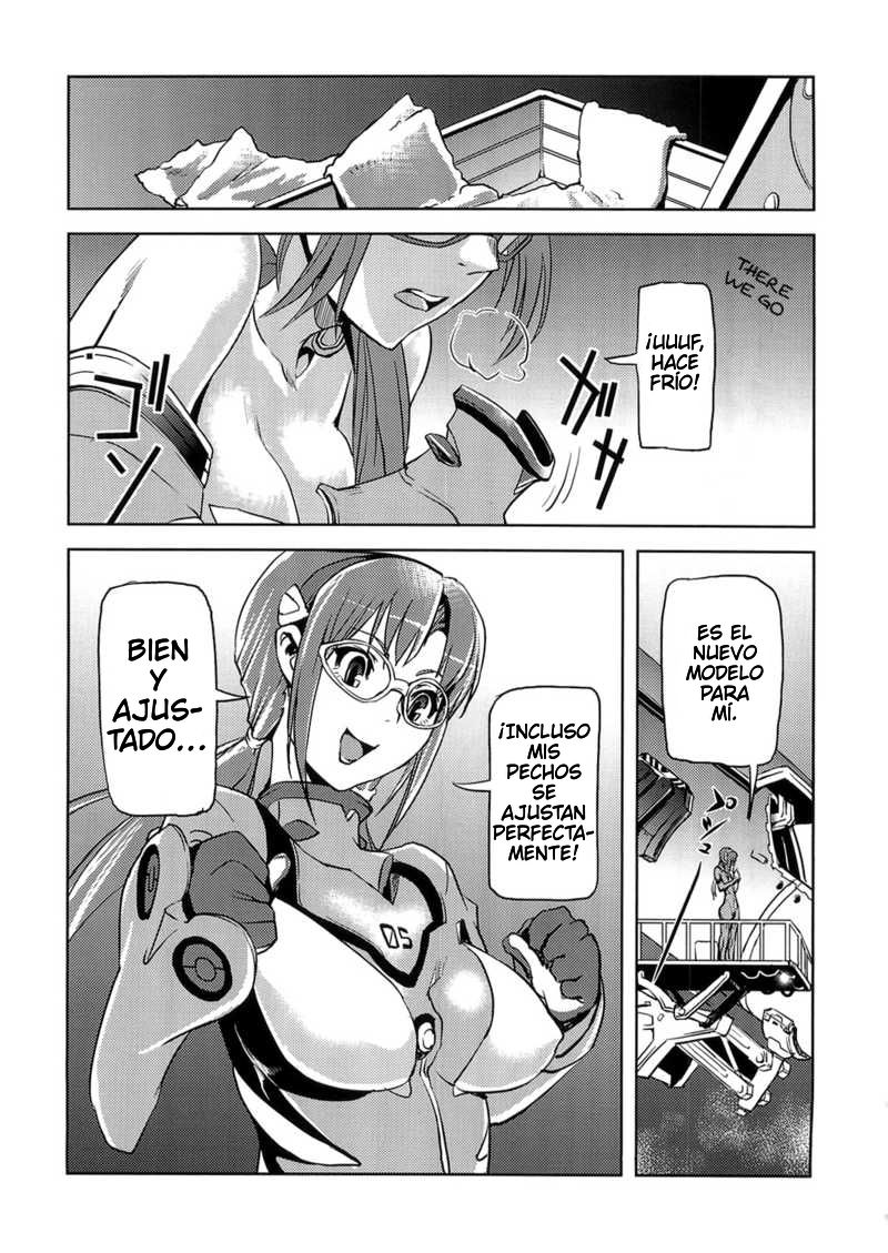 MAKINAMI MARI ILLUSTRIOUS BOOK    Translate page 8 full