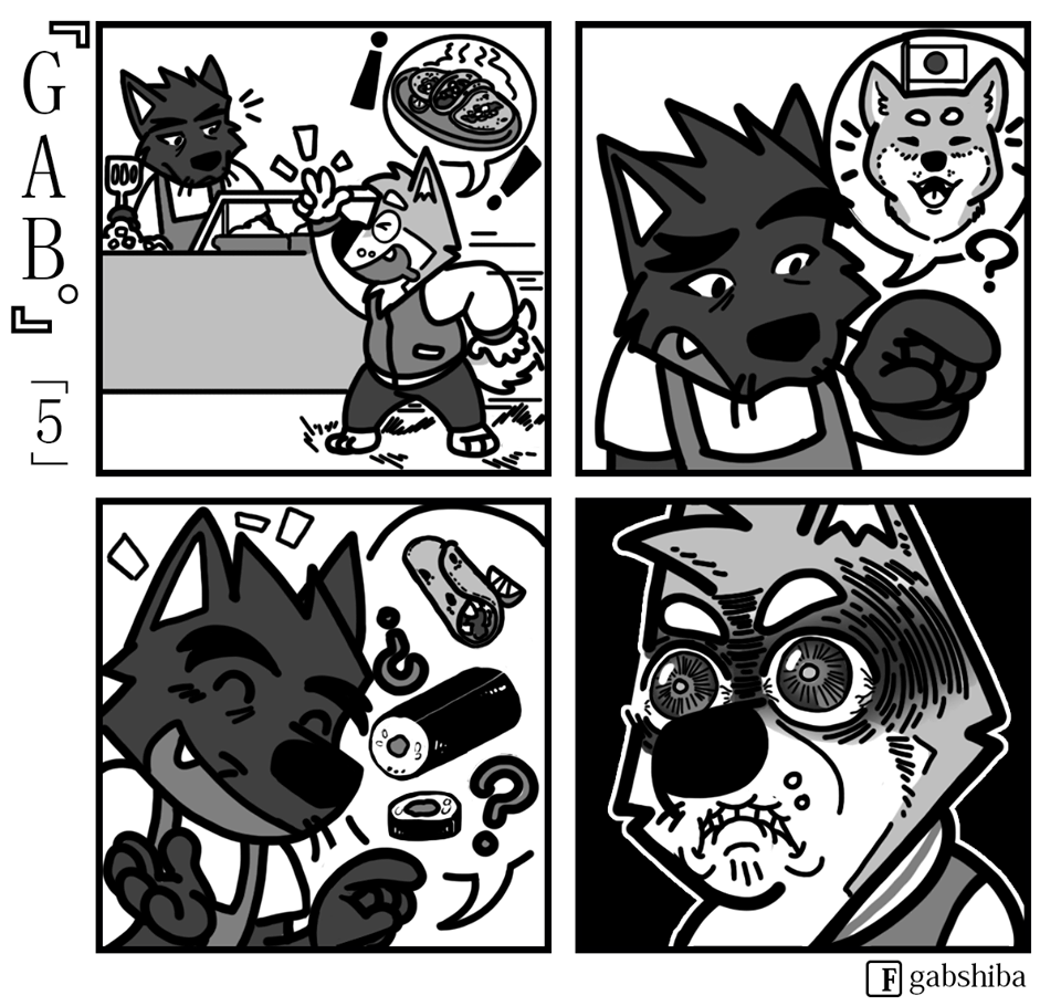 GAB page 5 full