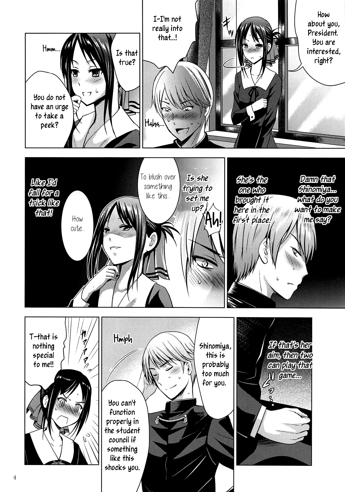 Kaguya-sama wa Ecchi Saretai page 3 full