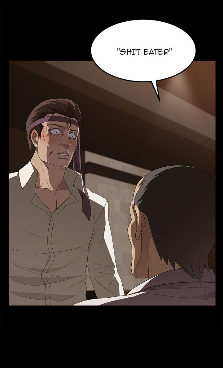 Stolen • Chapter 8: Bitter Journey to the Past page 5 full