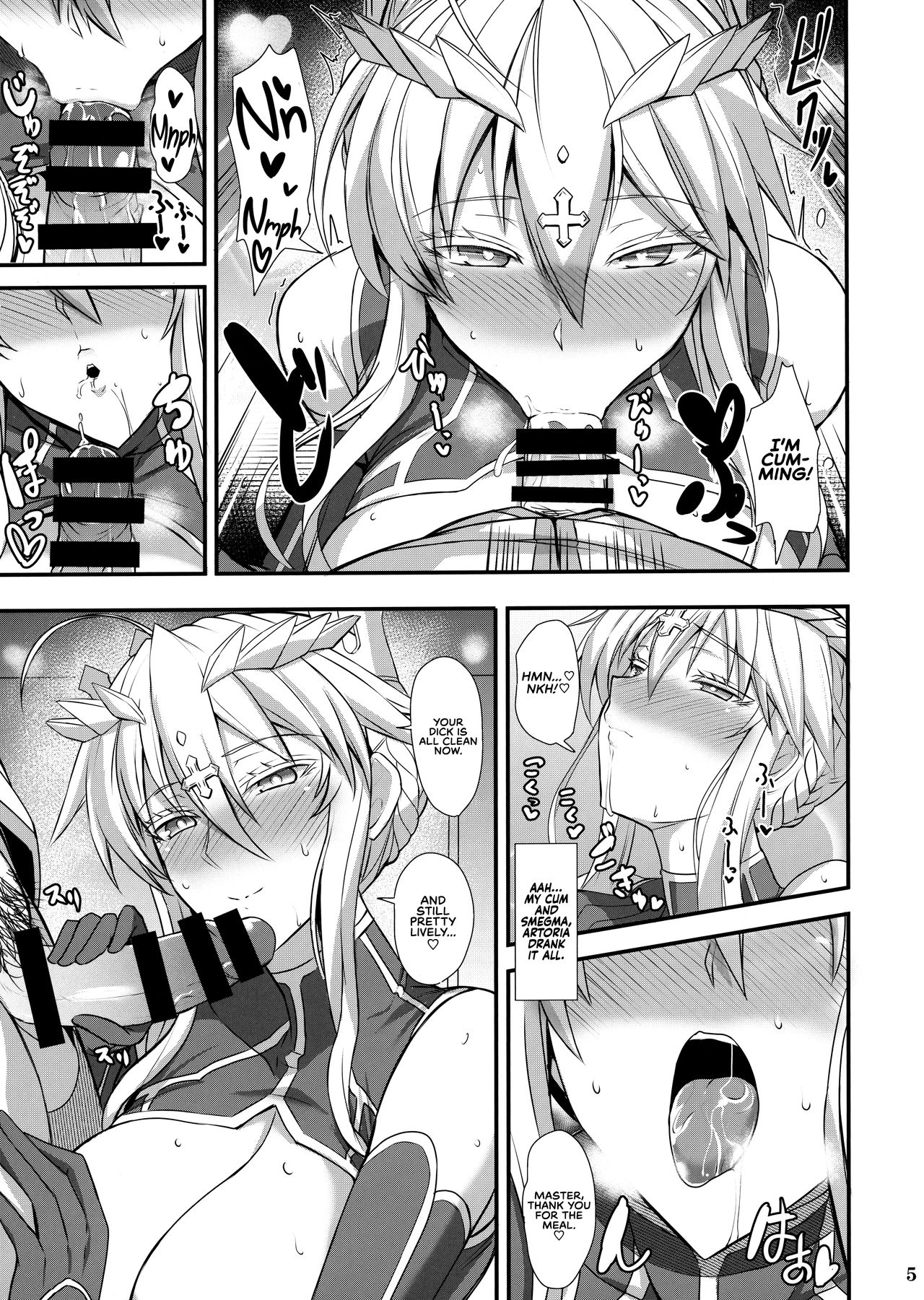 Itoshi no Ecchi na Kishiou-sama | Beloved &amp; Lewd King of Knights page 7 full