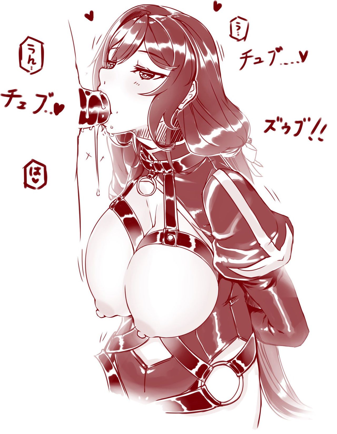 Hie himiko random Twitter gallery page 6 full