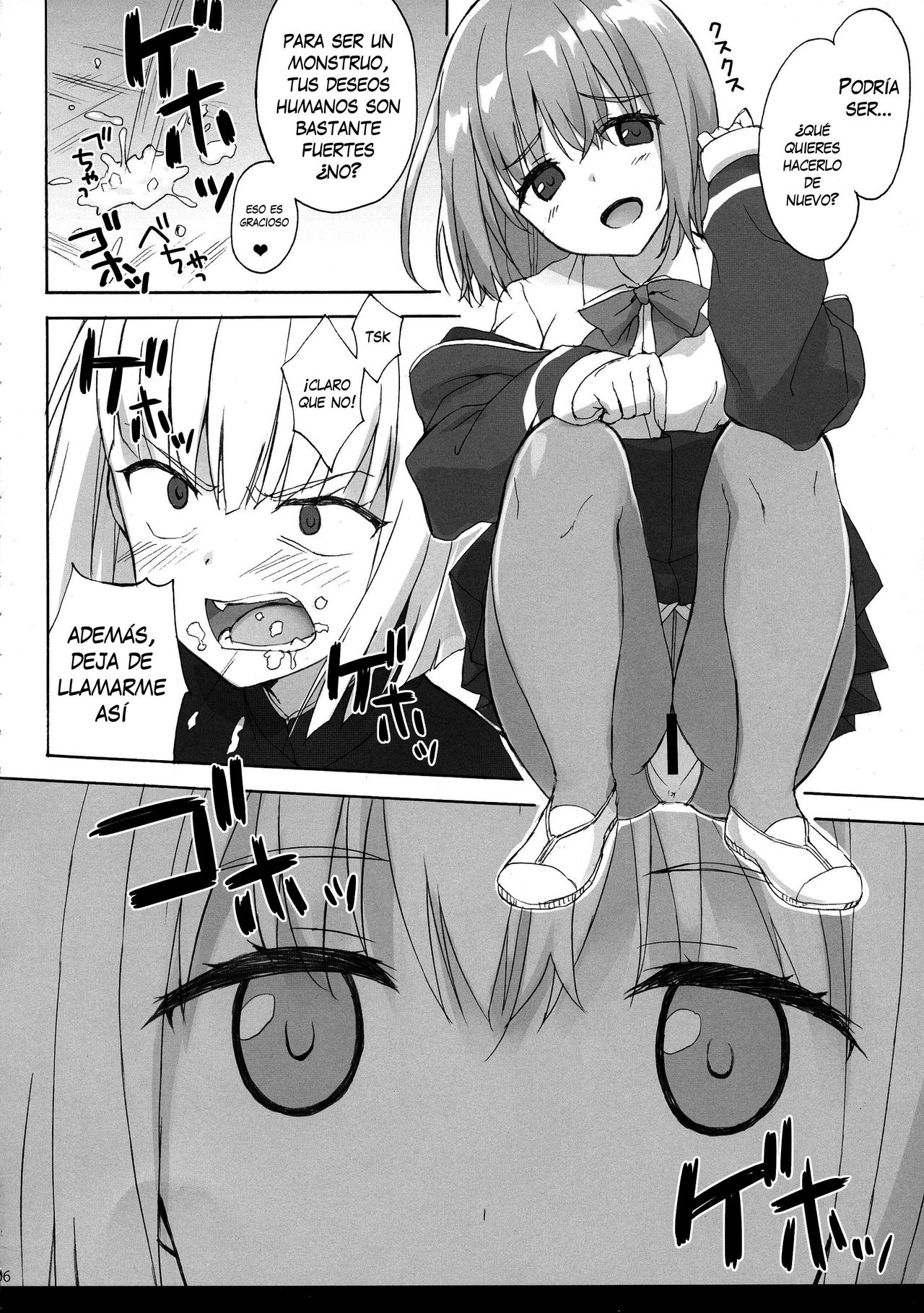 Mitsu-shoku page 4 full