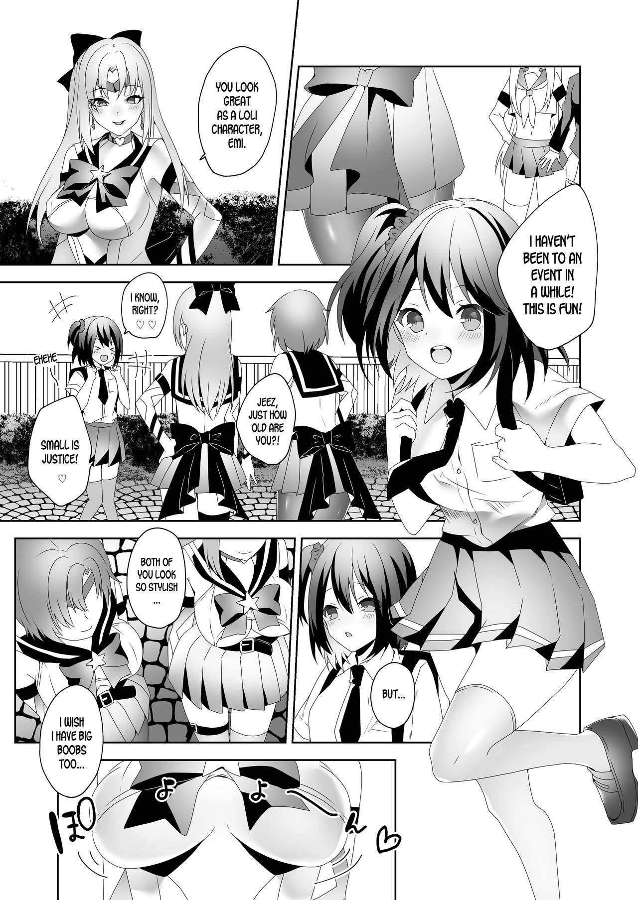 Skin Dresser page 1 full