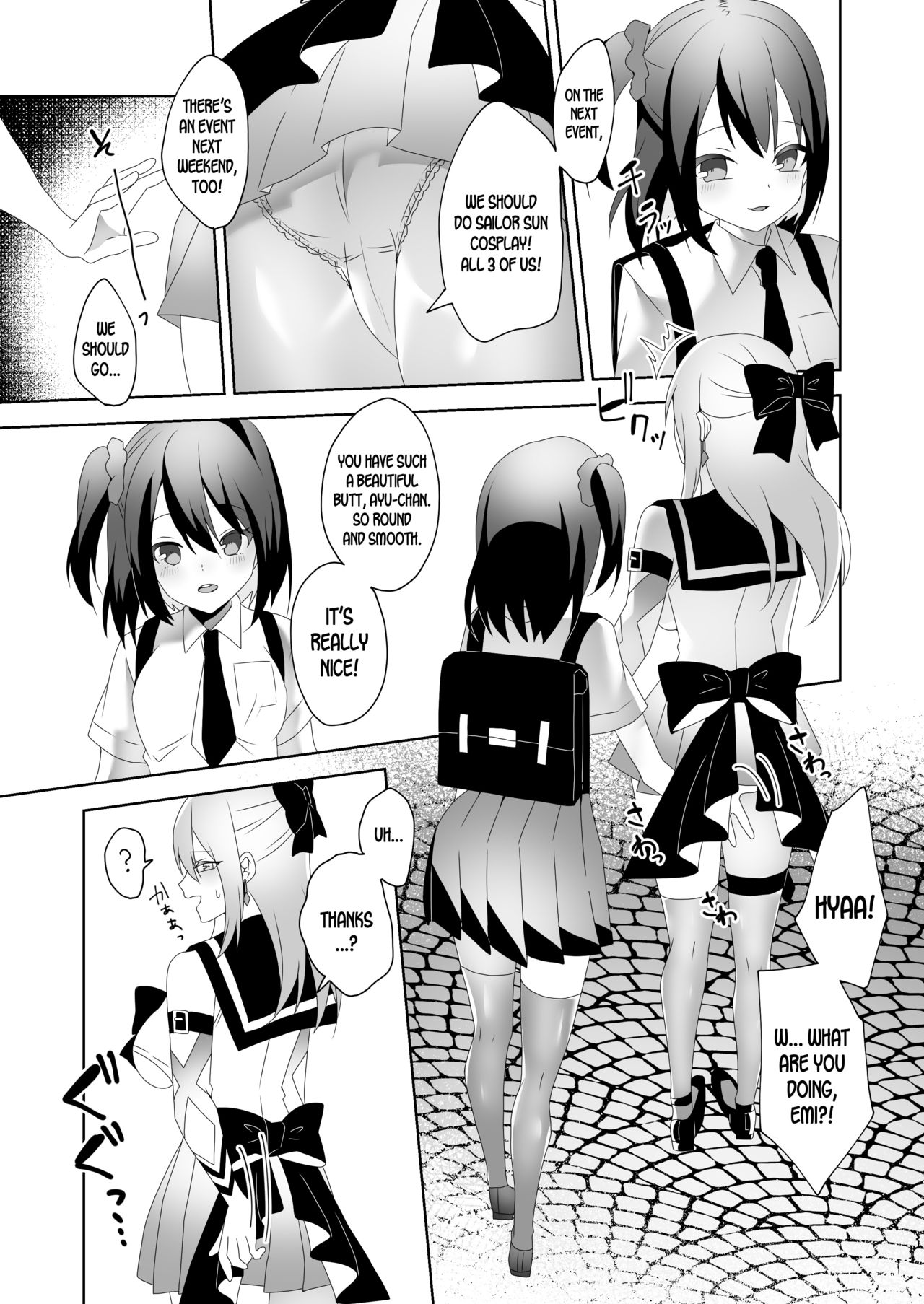 Skin Dresser page 5 full