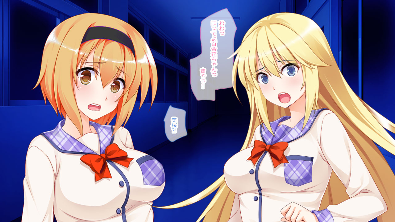 Manko ga Jakuten Seigi no Heroine ga Teki no Wana ni Hamari Futanari Kaizou Sarete Nakama wo Osoi Dasu Made page 10 full