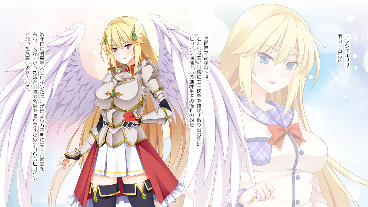 Manko ga Jakuten Seigi no Heroine ga Teki no Wana ni Hamari Futanari Kaizou Sarete Nakama wo Osoi Dasu Made page 5 full