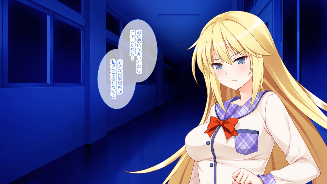 Manko ga Jakuten Seigi no Heroine ga Teki no Wana ni Hamari Futanari Kaizou Sarete Nakama wo Osoi Dasu Made page 8 full