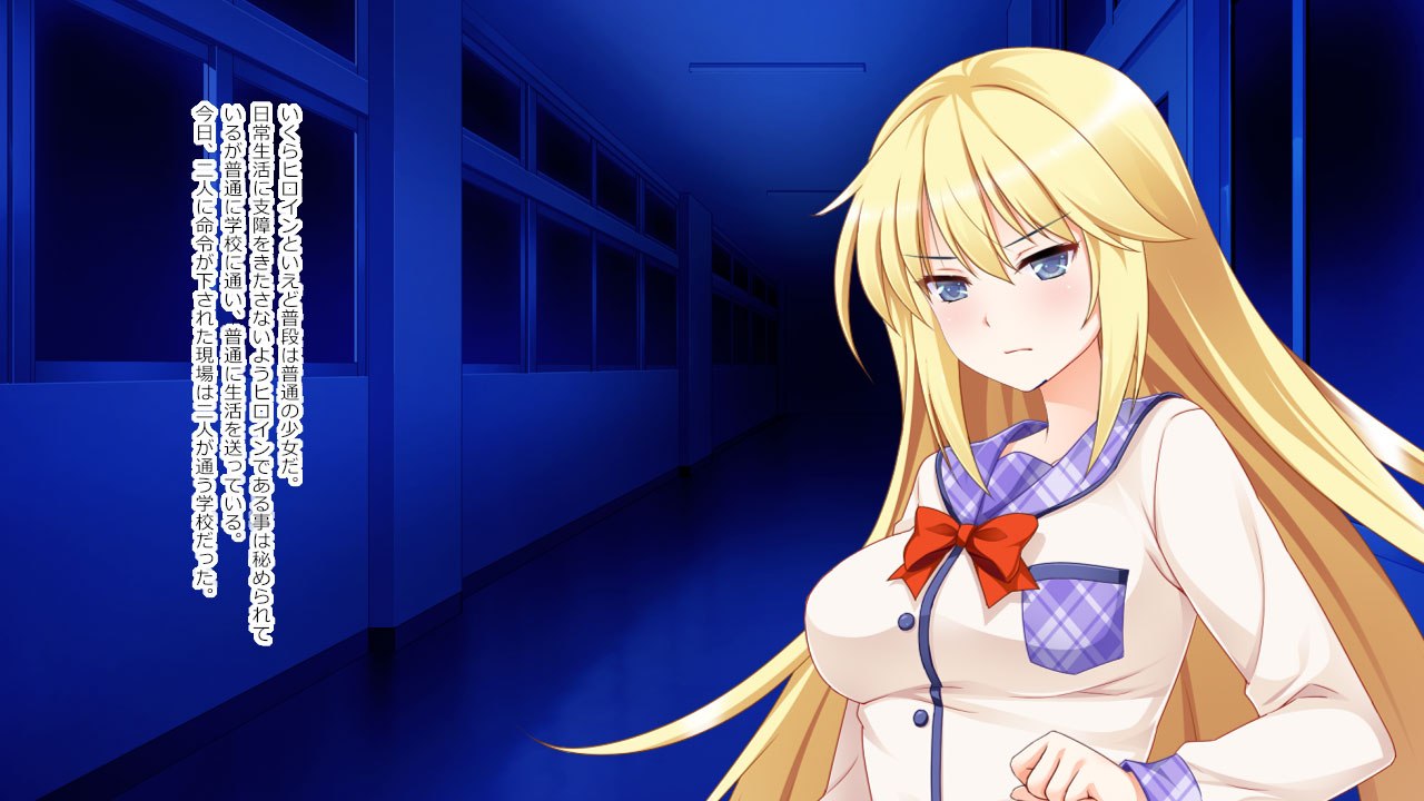 Manko ga Jakuten Seigi no Heroine ga Teki no Wana ni Hamari Futanari Kaizou Sarete Nakama wo Osoi Dasu Made page 9 full