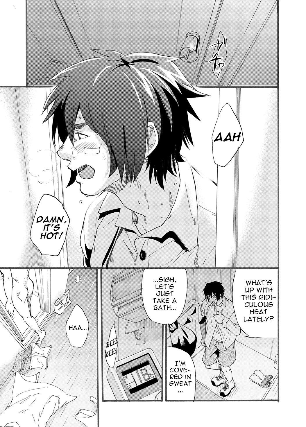 Bathroom Magic - Mifune Rio - page 5 full