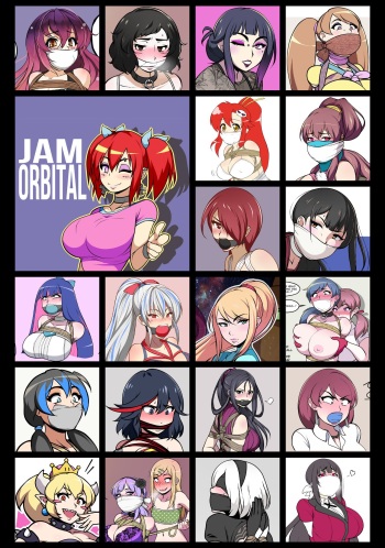 jam-orbital Artwork Archive cover