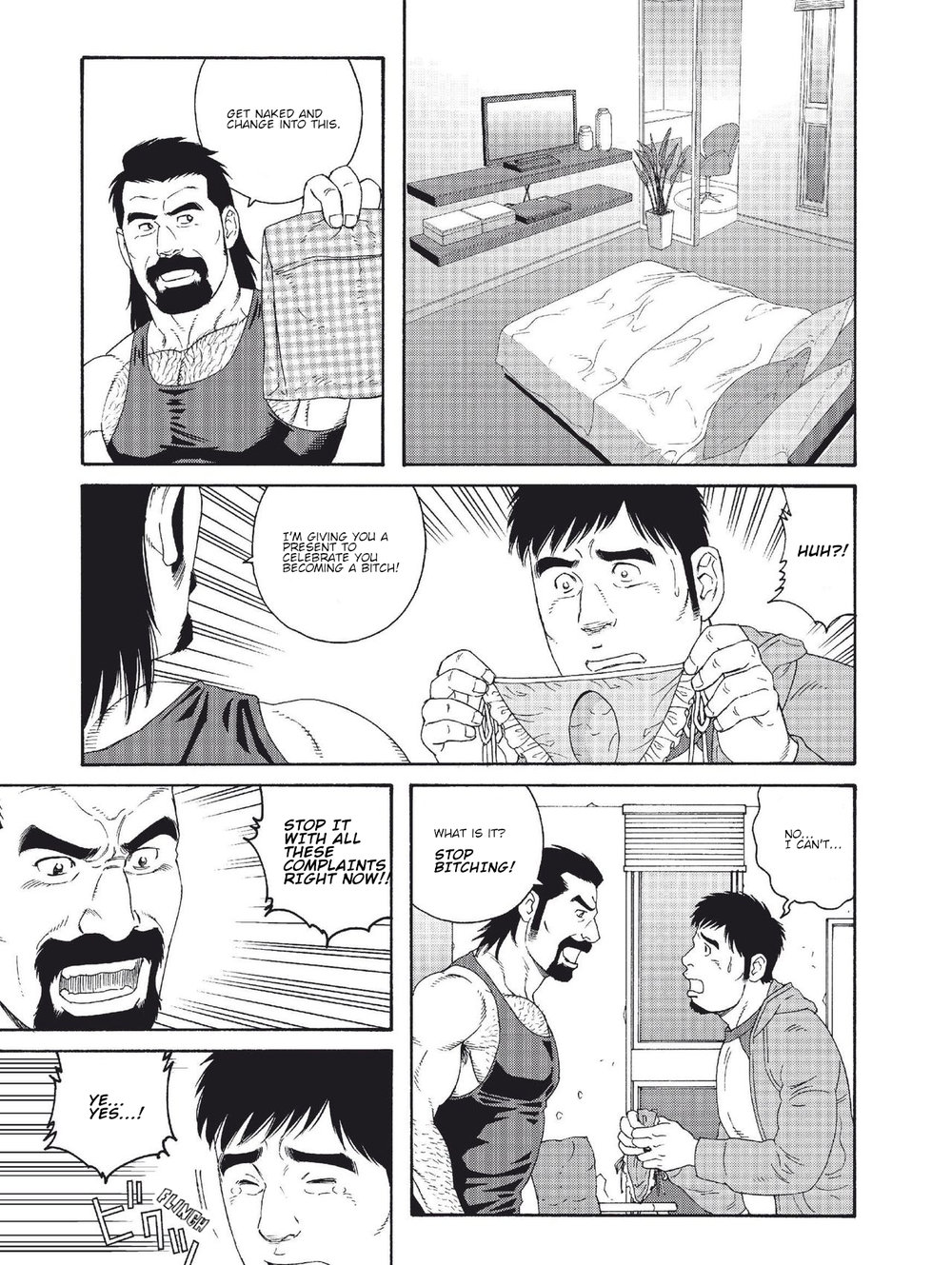 My Best Friend's Dad Made Me a Bitch Ch4. page 3 full