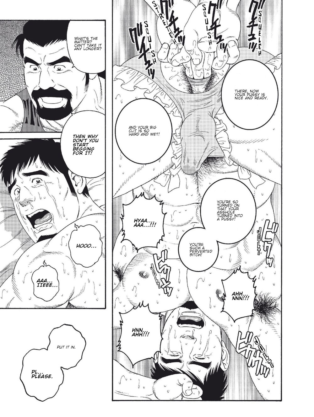 My Best Friend's Dad Made Me a Bitch Ch4. page 7 full