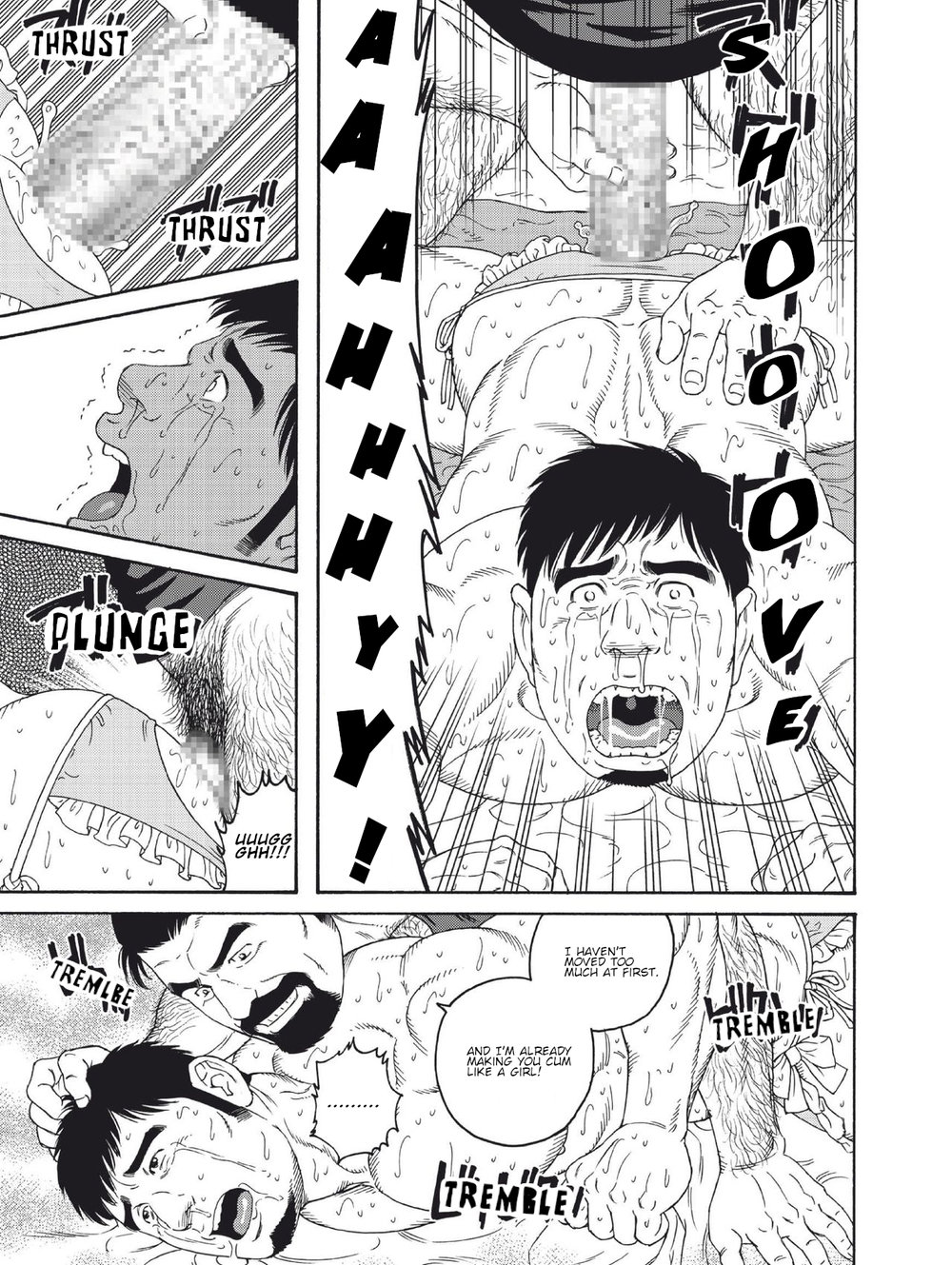 My Best Friend's Dad Made Me a Bitch Ch4. page 9 full