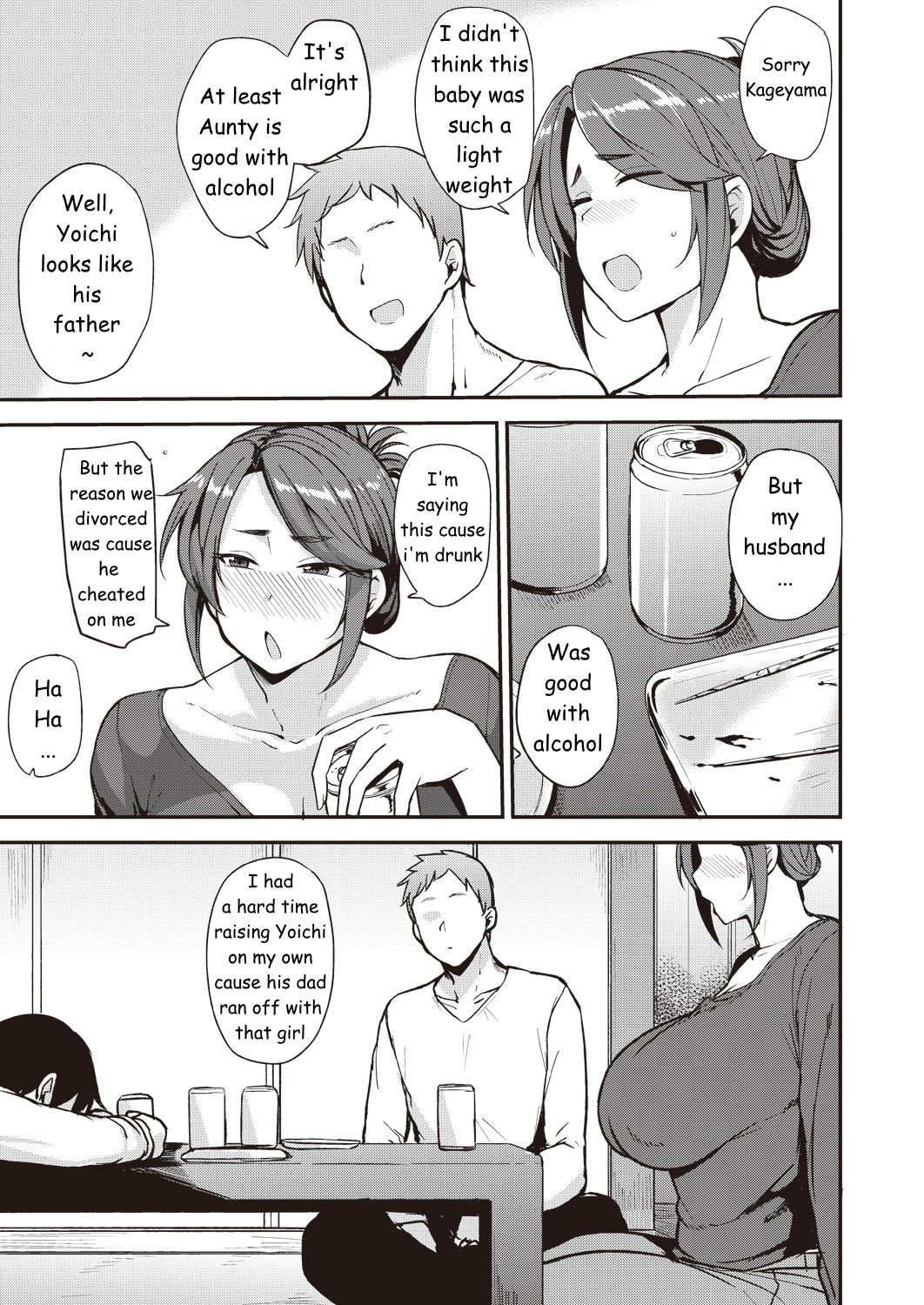 Yoi ga Sameru Sono Mae ni | Before He Wakes Up page 3 full