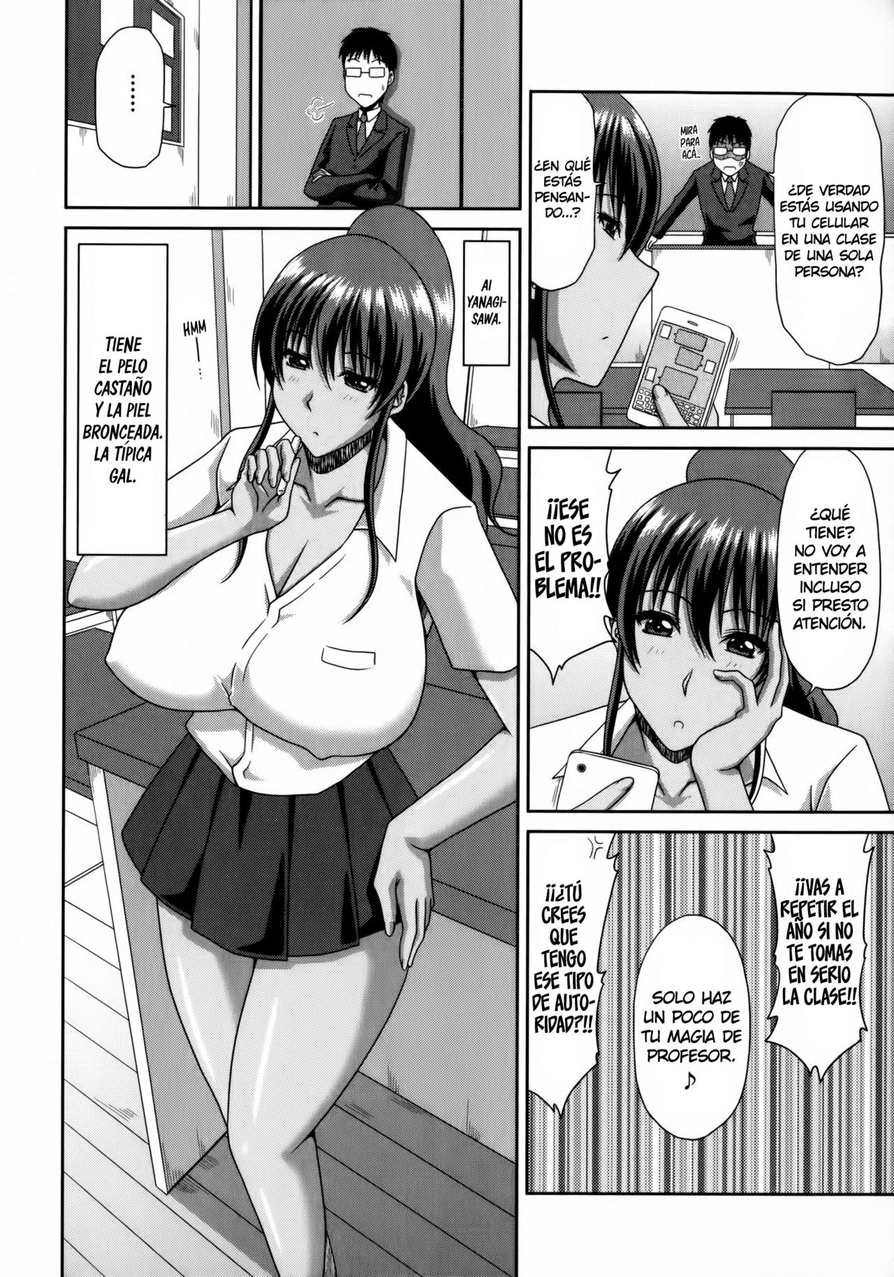 Chounyuusai Ch. 1-4, 9 page 6 full