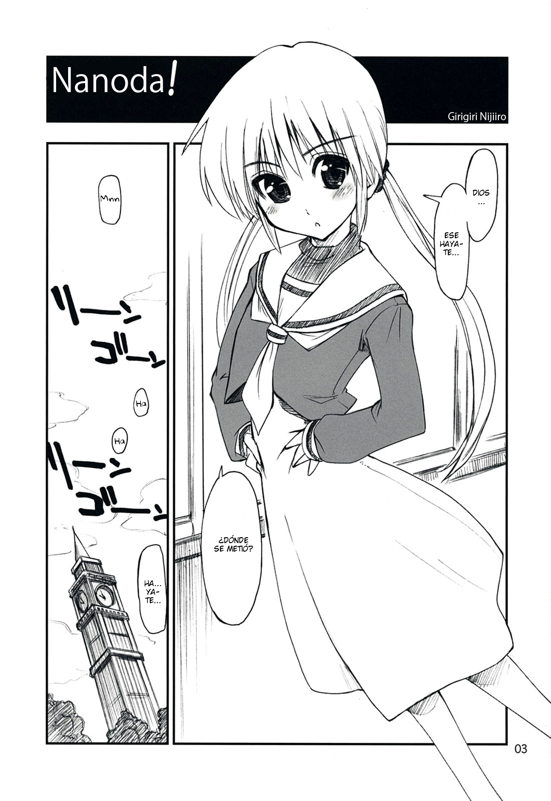 Nanoda! page 2 full