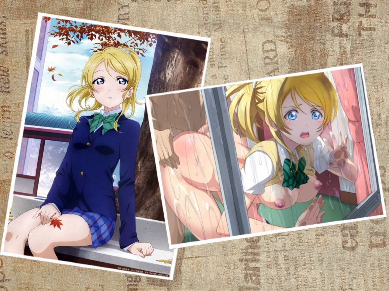絢瀬 絵里 page 4 full