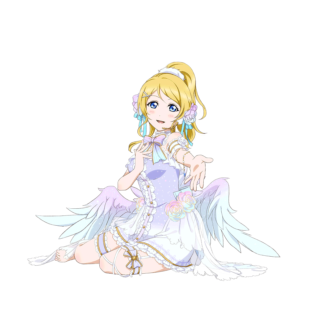 絢瀬 絵里 page 8 full