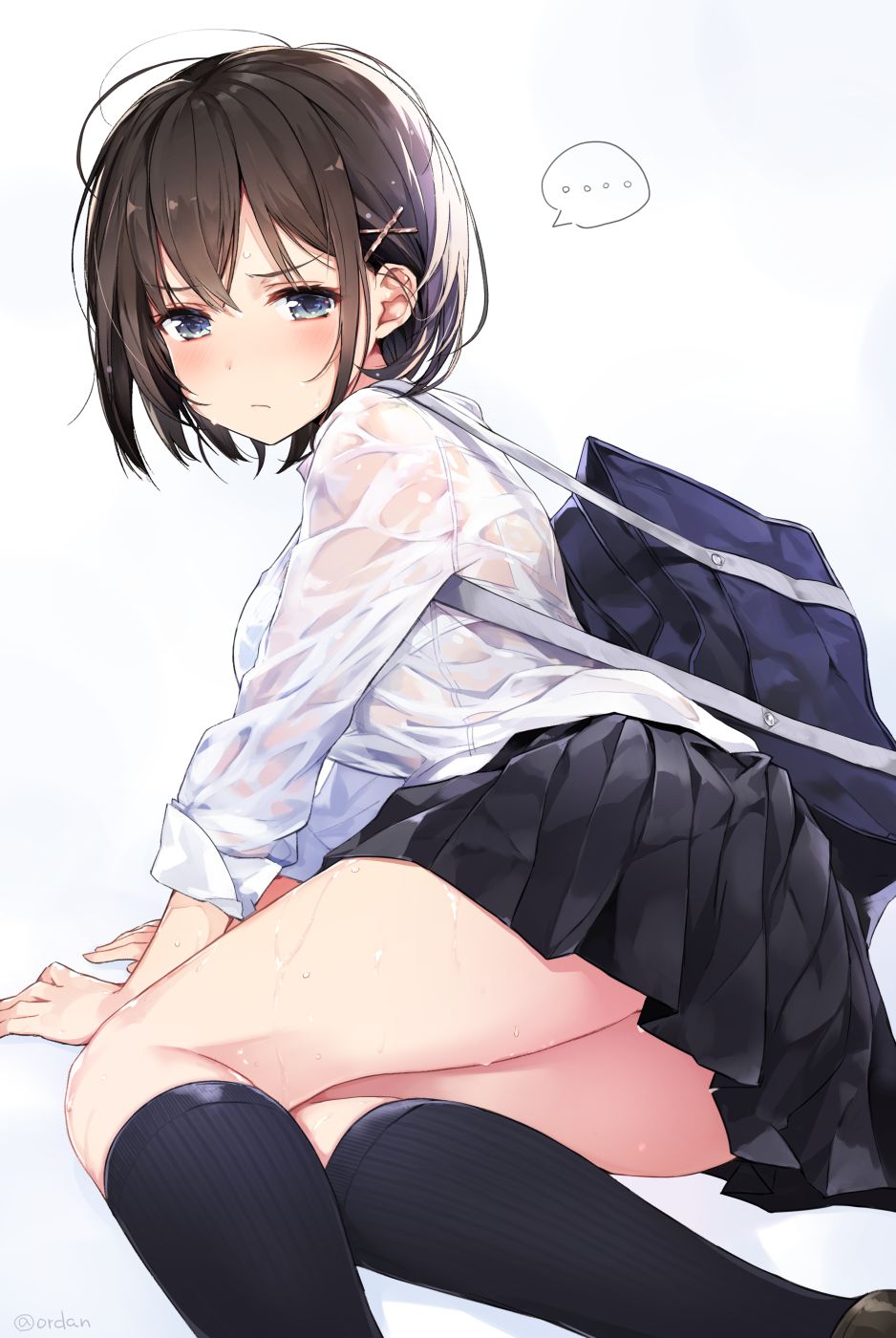 Amagai Tarou page 1 full
