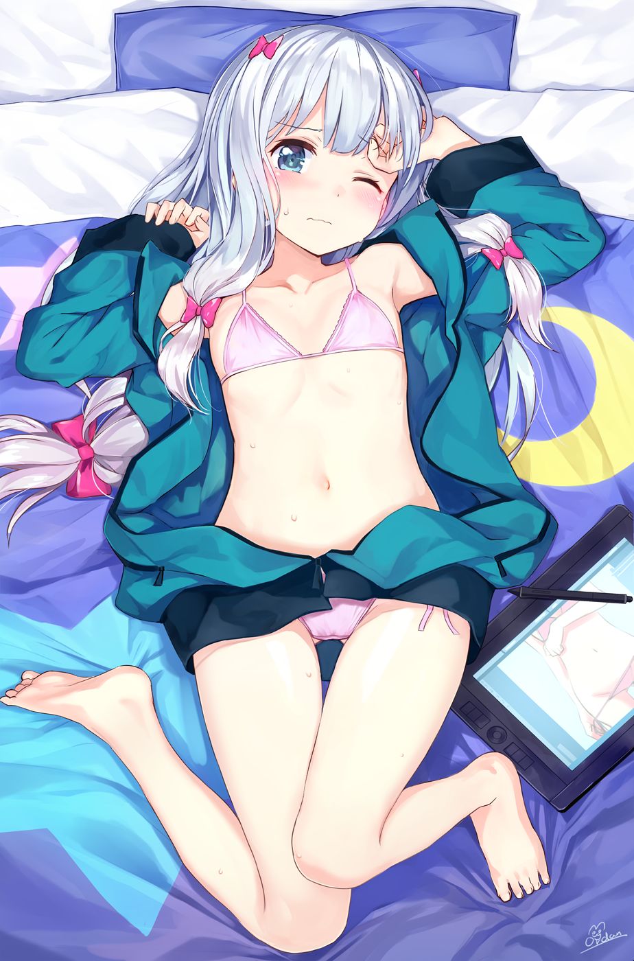 Amagai Tarou page 7 full