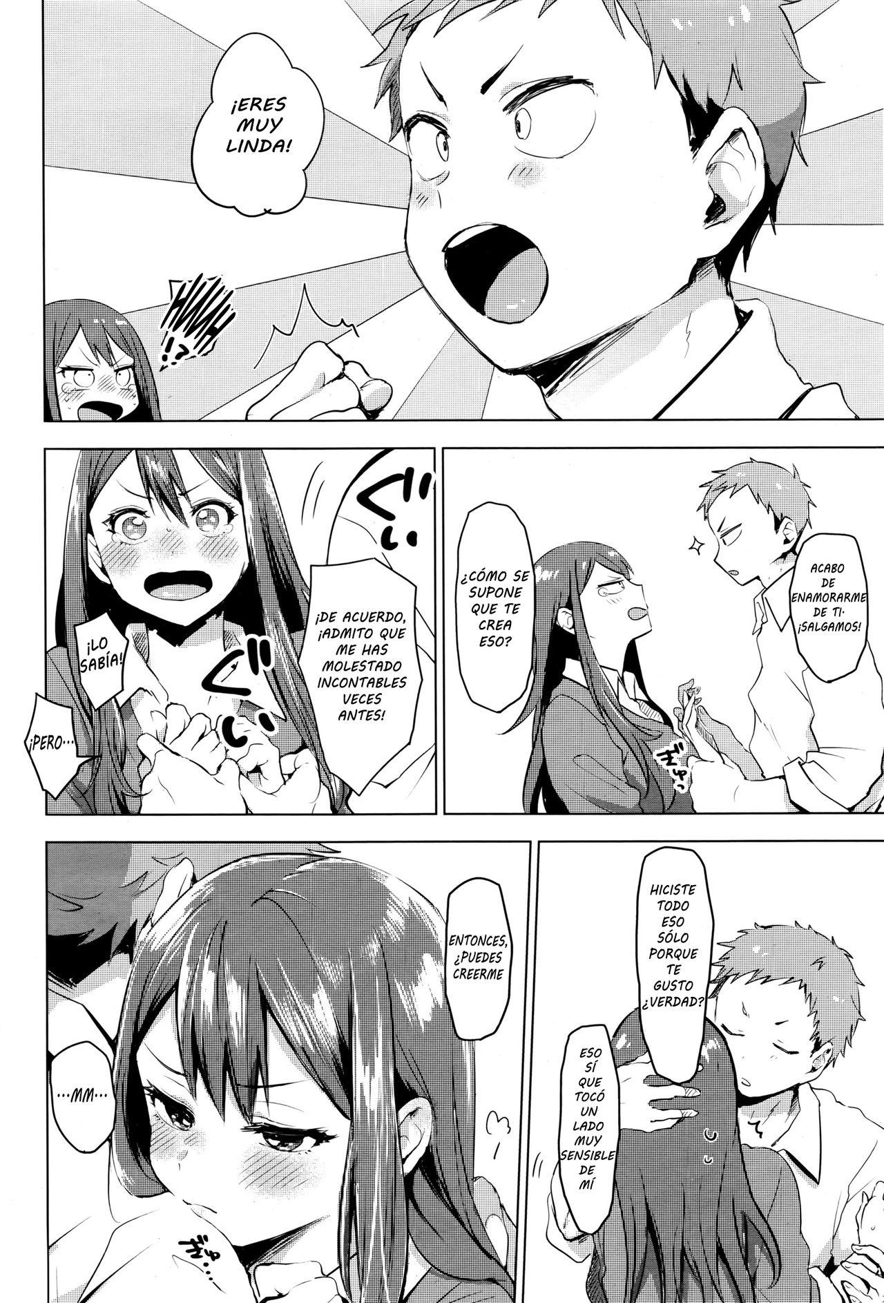 Suki ni Natte Hoshiimo page 10 full