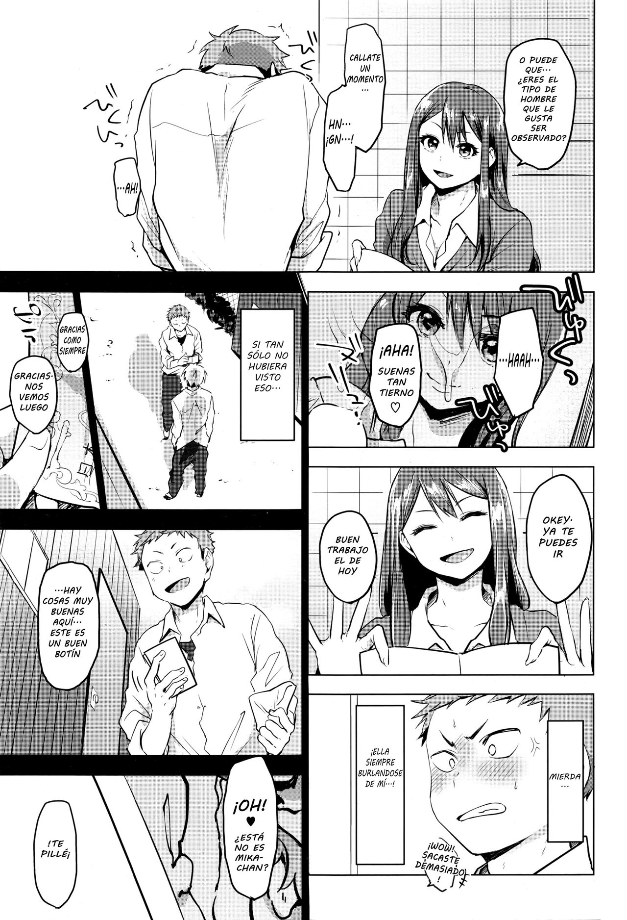 Suki ni Natte Hoshiimo page 3 full