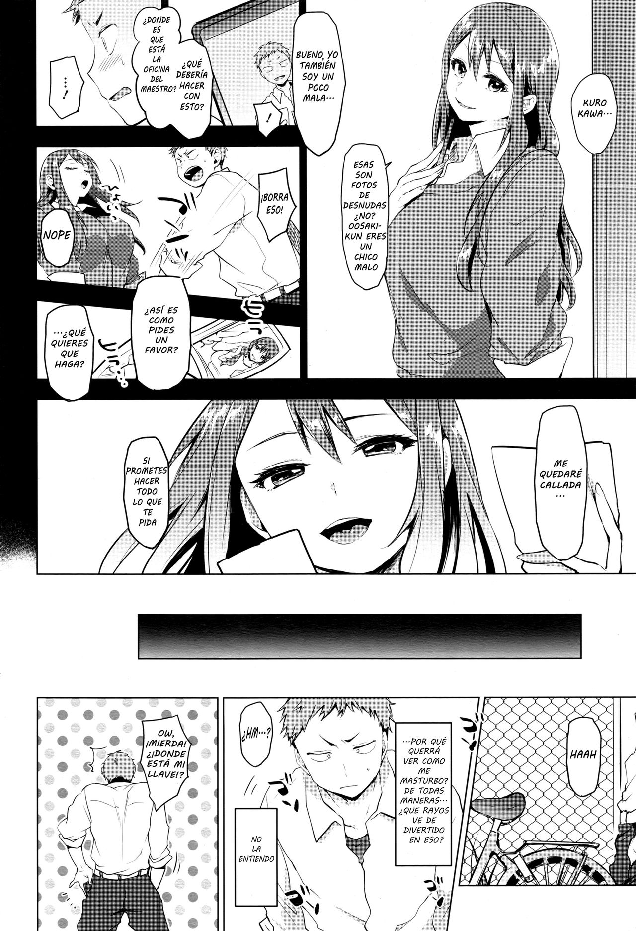 Suki ni Natte Hoshiimo page 4 full