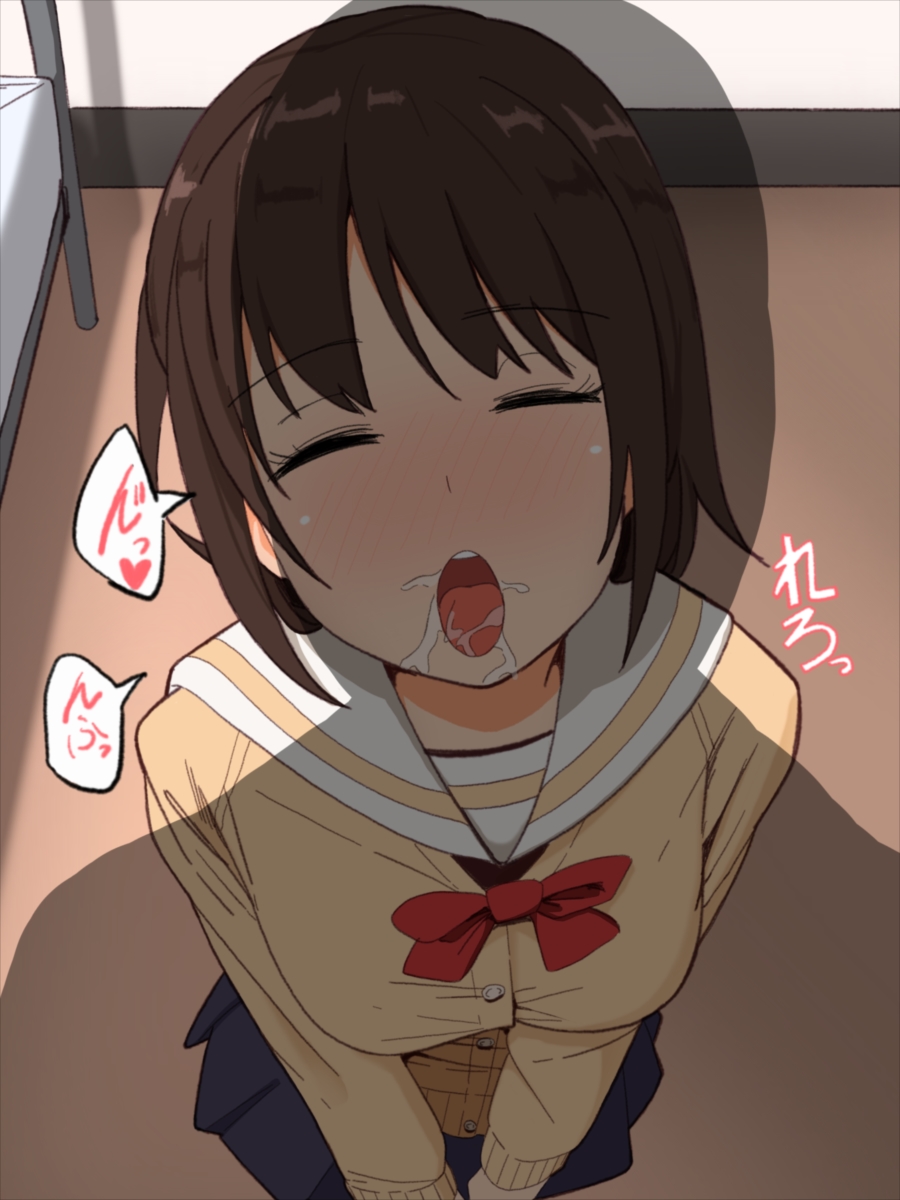 Yakan Fuuzoku School JK Fuuzoku～Yoru no Gakkou de Nuki Houdai～ page 7 full