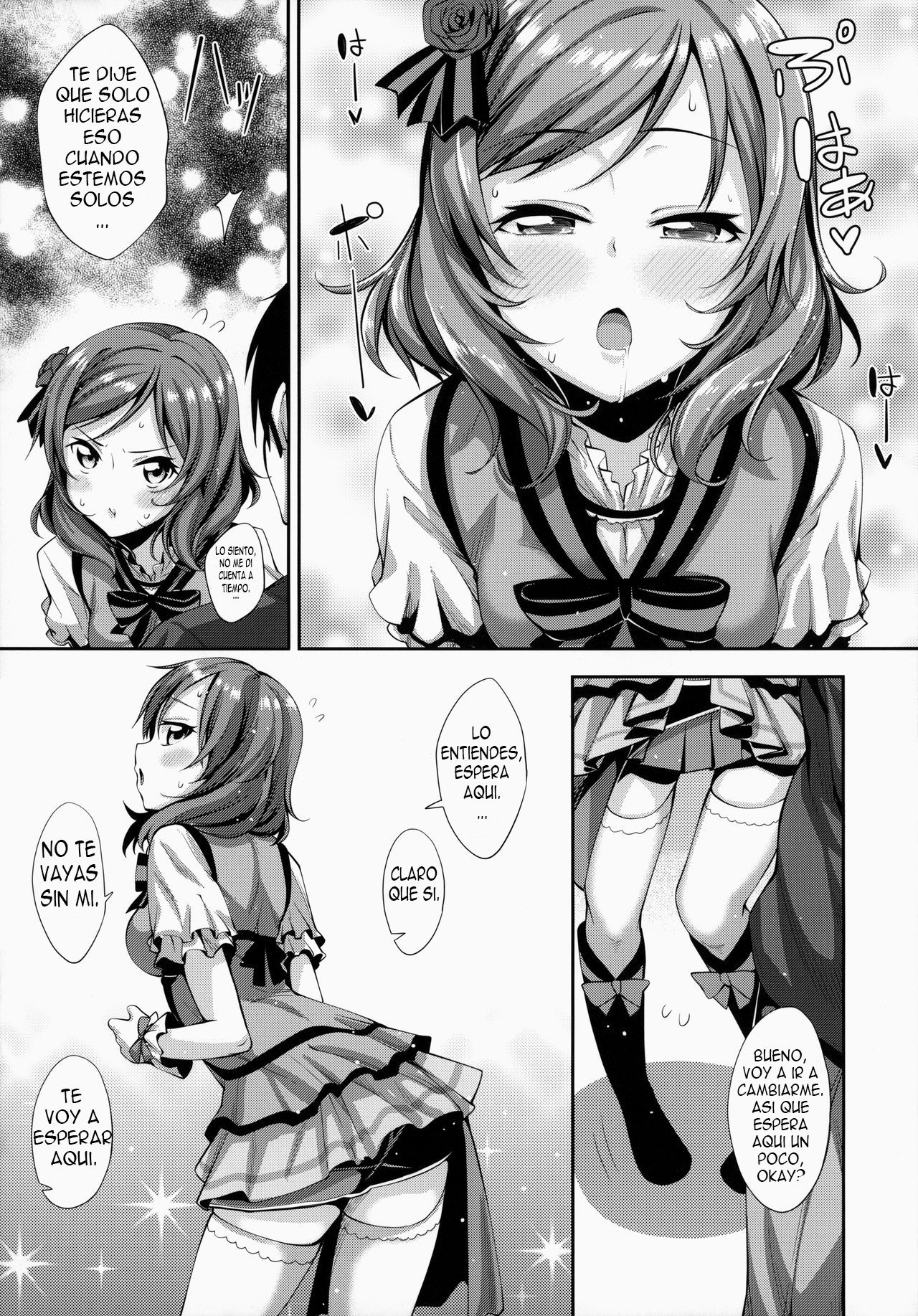 Maki-chan Love Story page 6 full