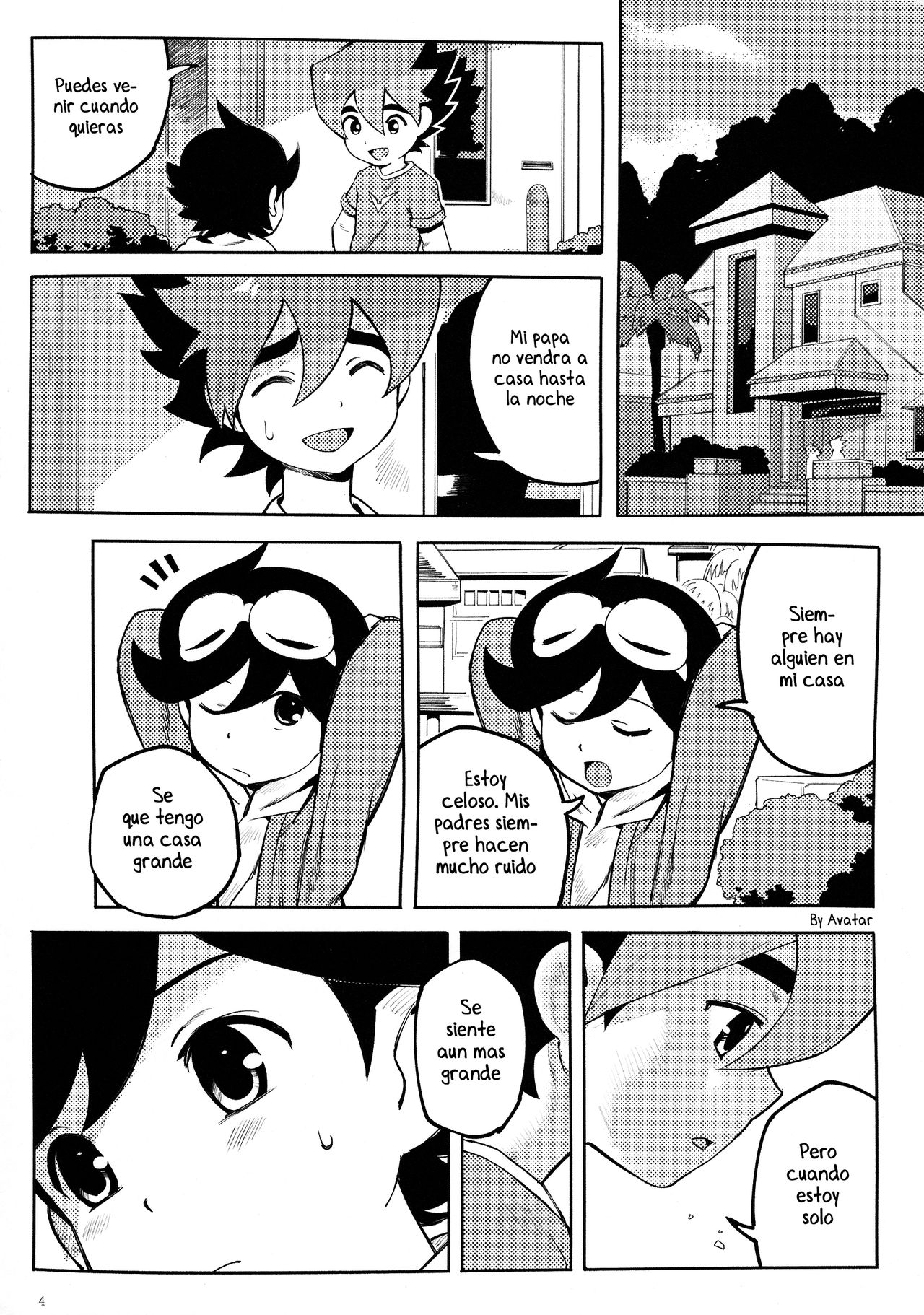 Tenmou Kaikai -Tenkai Knights Guren Nash Tenkai Hon- page 3 full