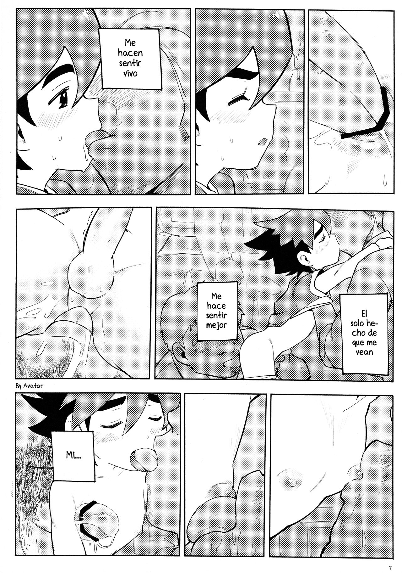 Tenmou Kaikai -Tenkai Knights Guren Nash Tenkai Hon- page 6 full