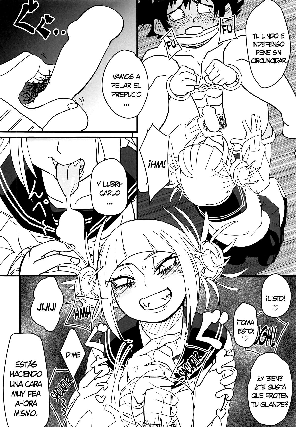 Gyaku Rape! page 5 full