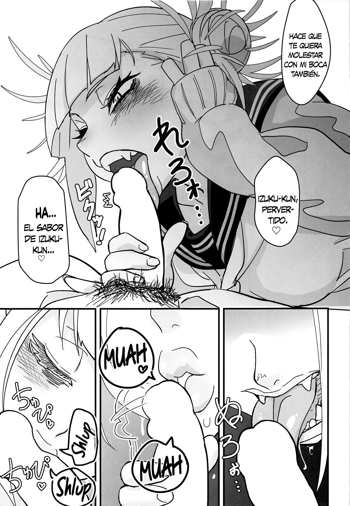 Gyaku Rape! page 6 full