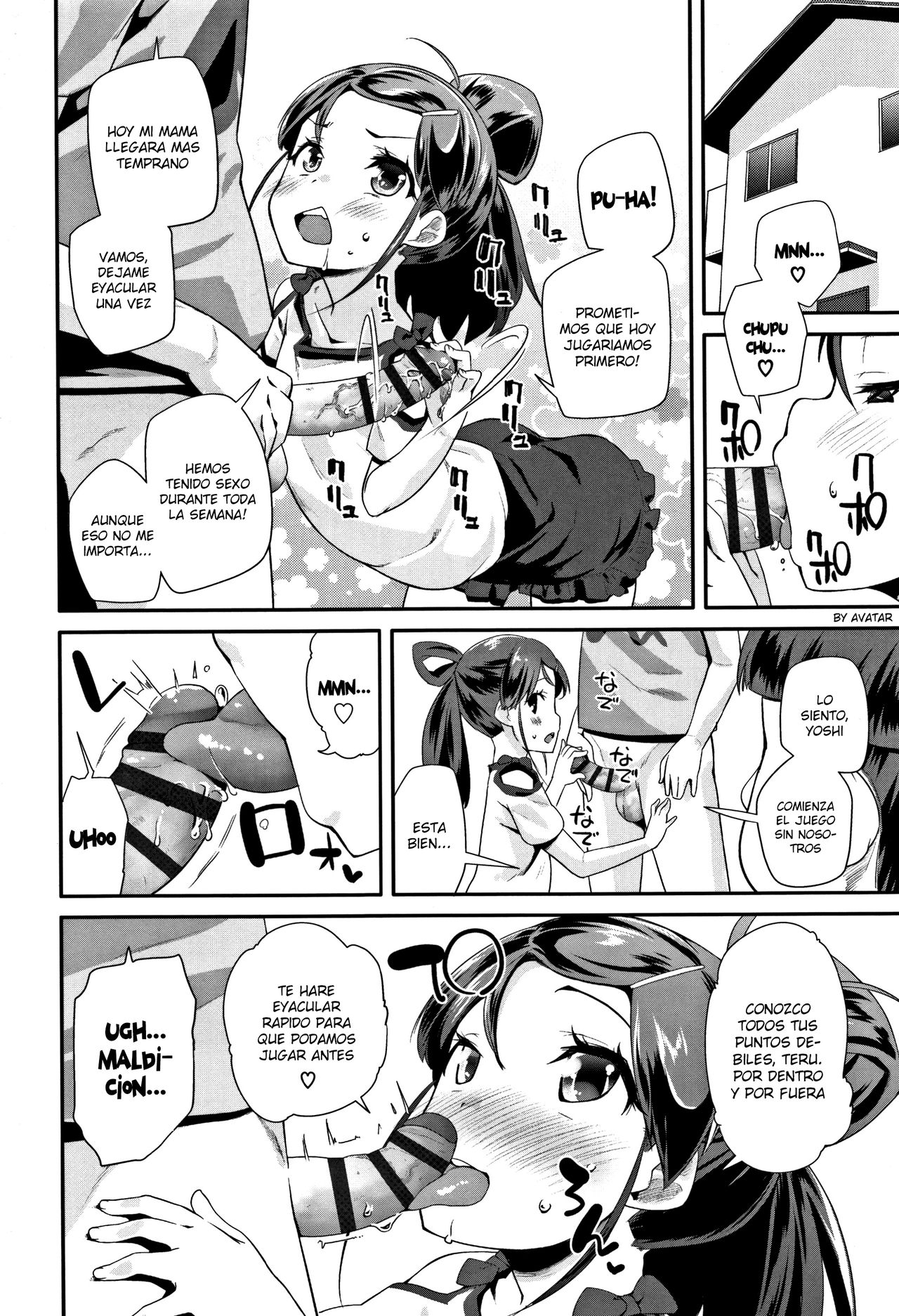 Gender Free page 10 full
