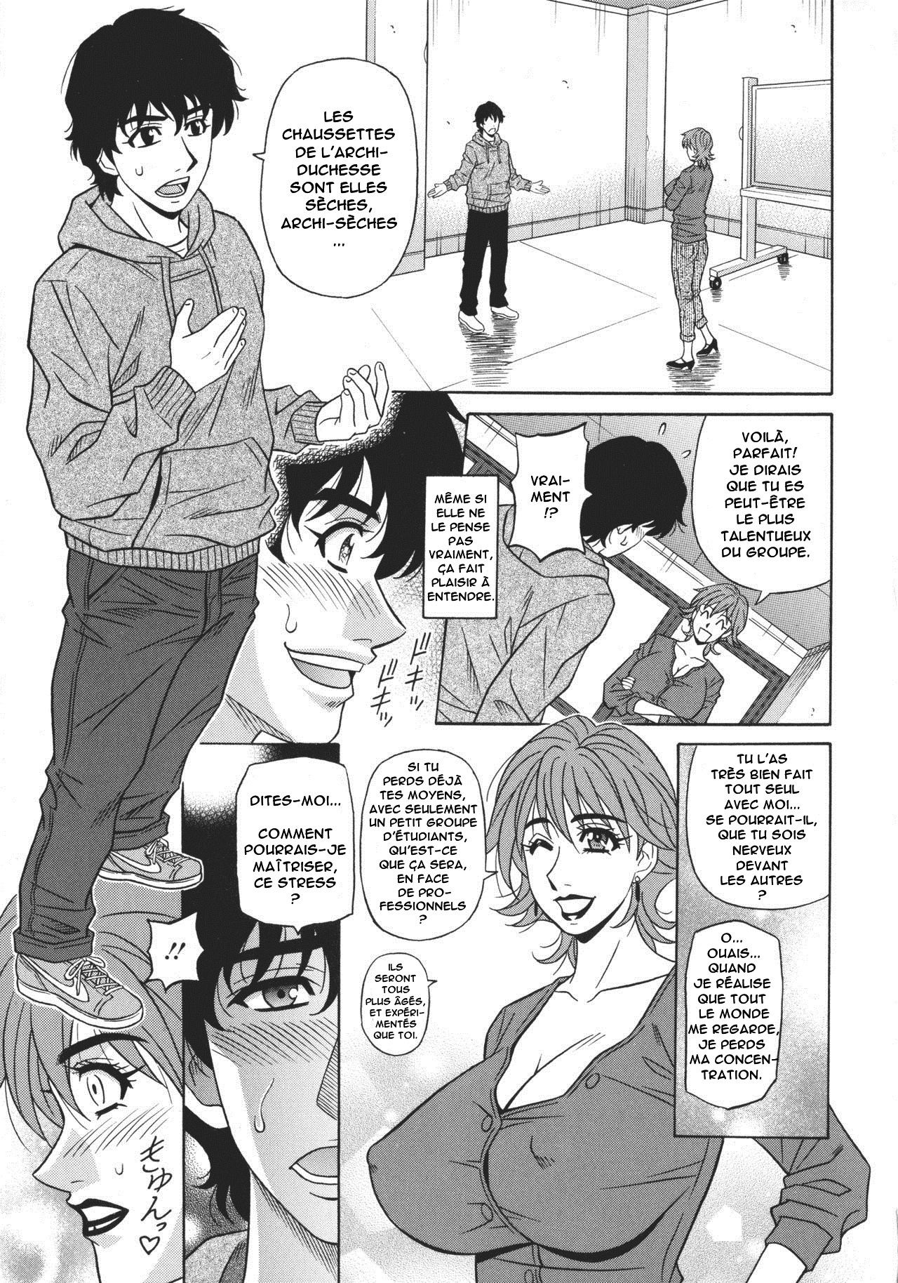 Koe dake de Icchau page 10 full