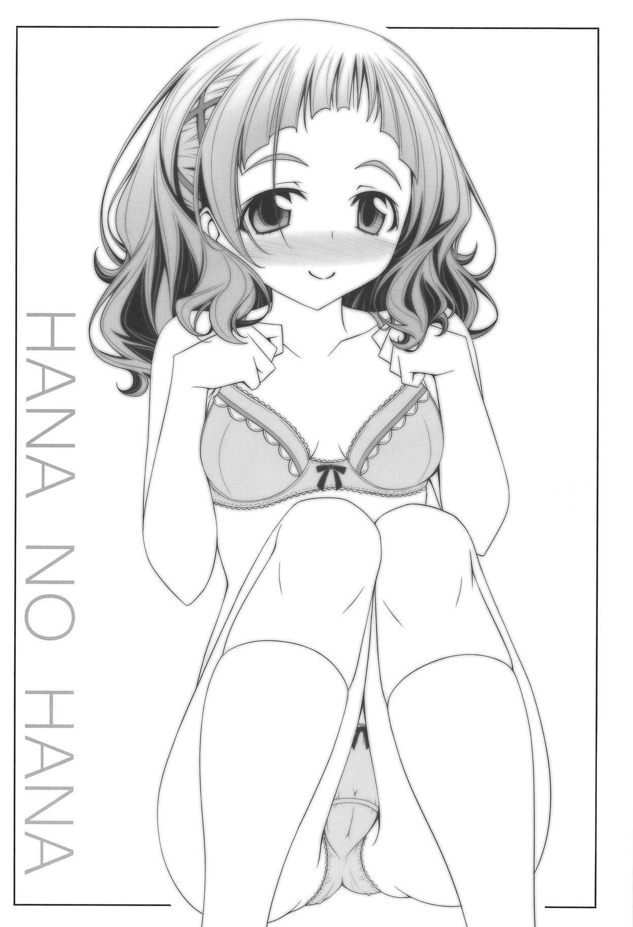 Hana no Hana page 3 full