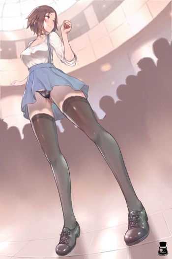 Kunika public rape cover