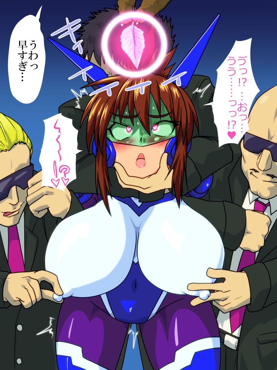 Juukan Beast Fighter 4 page 10 full