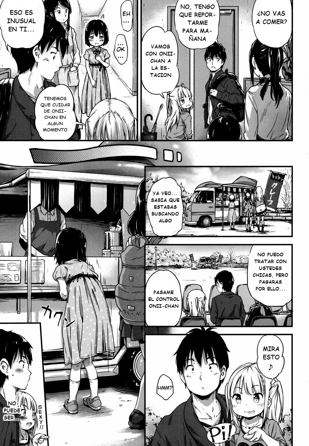 Lost Article 2 Zenpen Koharu Ijiri page 5 full