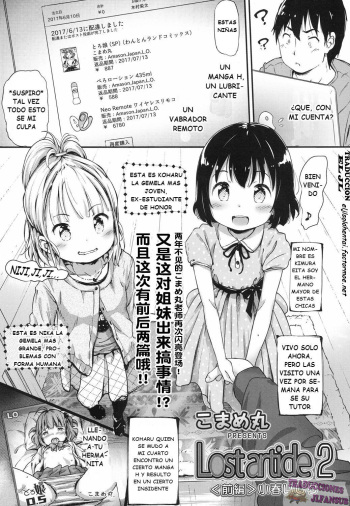 Lost Article 2 Zenpen Koharu Ijiri cover