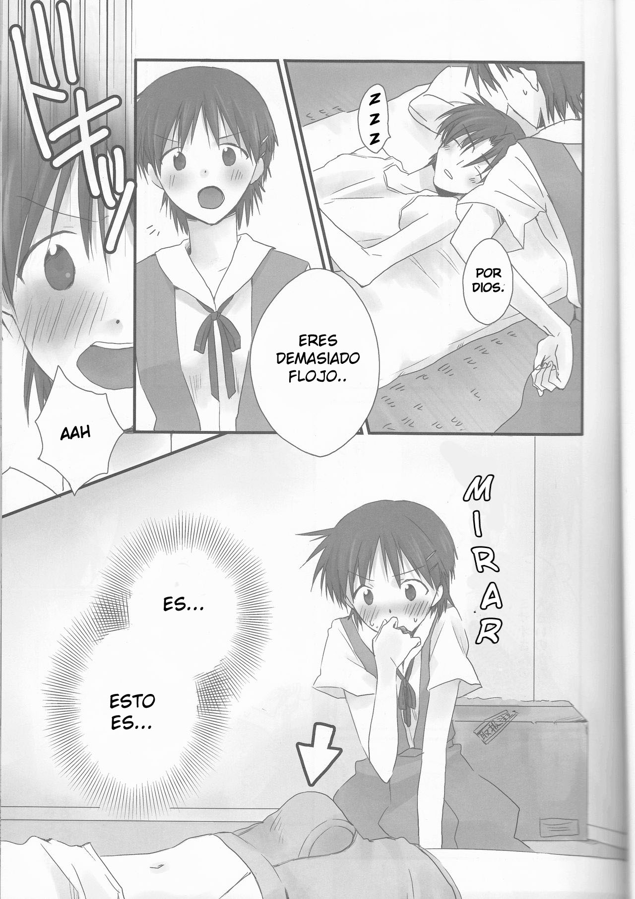 Ore no Doukyonin ga Konnani Kawaii Wake ga Nai ~Third Children Hen~    Translate page 7 full